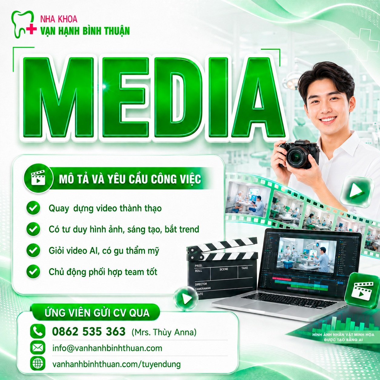 MEDIA